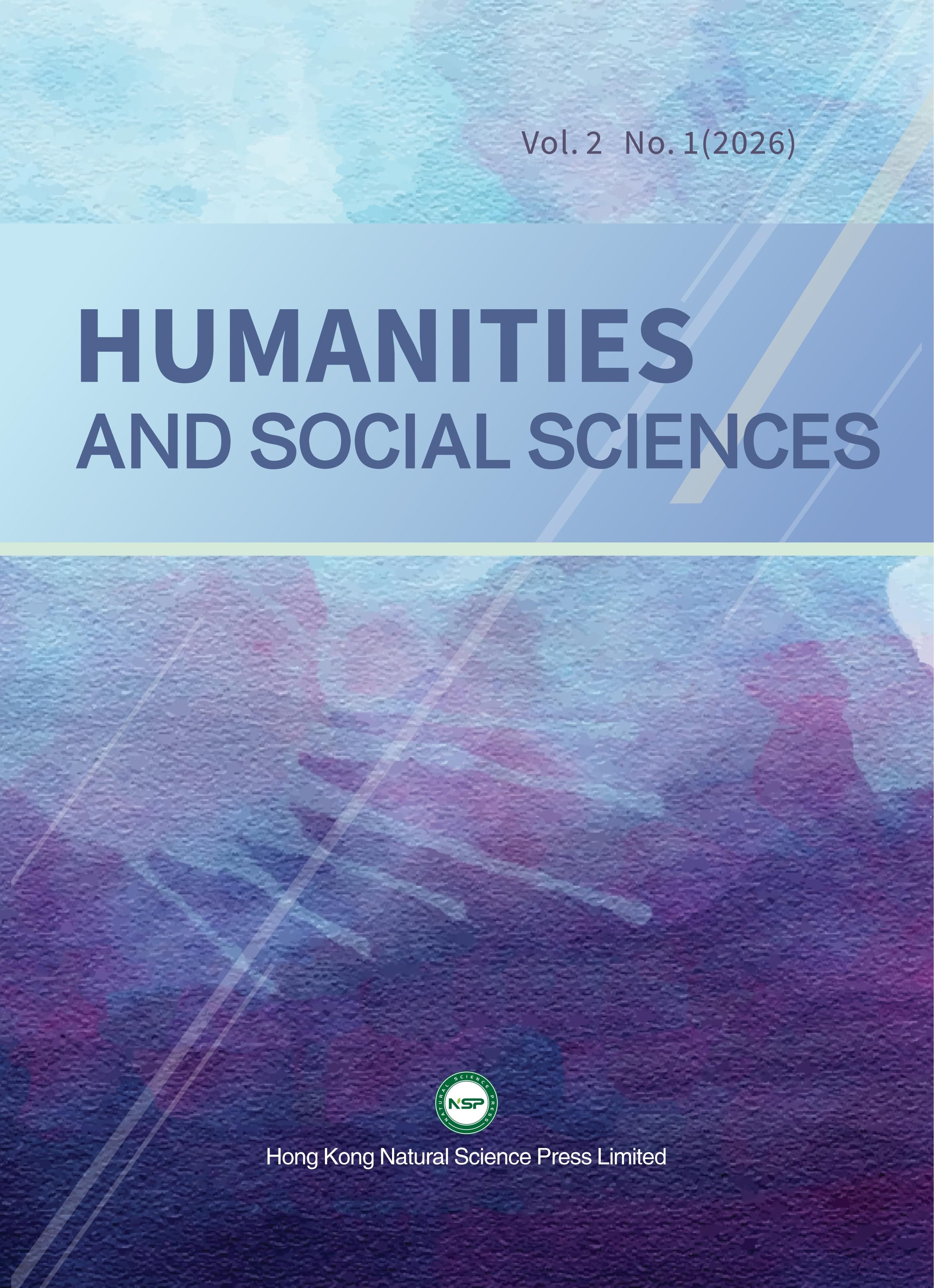 Humanities and Social Sciences journal cover